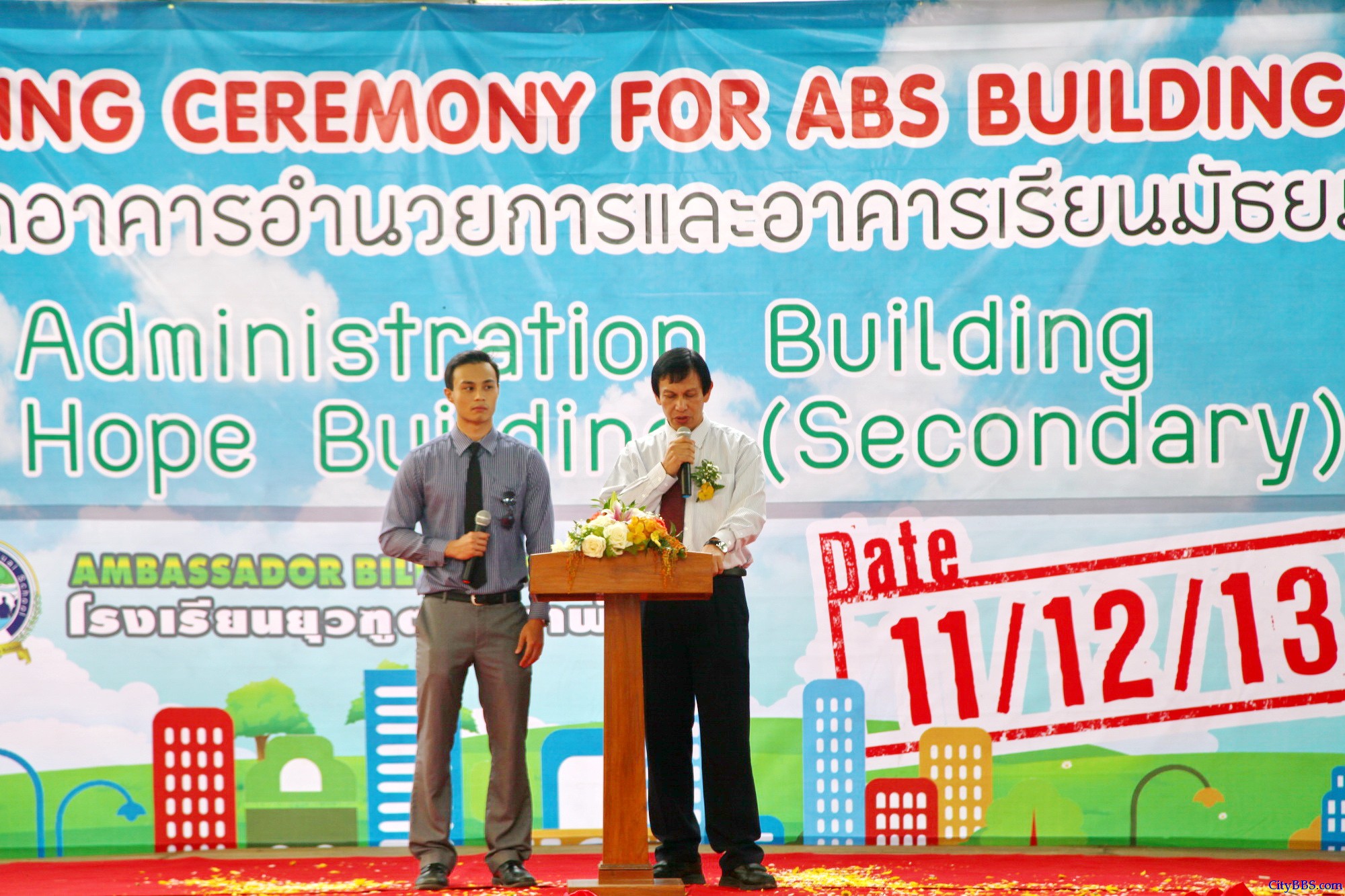 ABS新教学楼落成典礼 ABS高中部已经开始招生