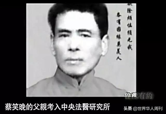 浙江乡村医生6个孩子5个博士育儿观只有24字