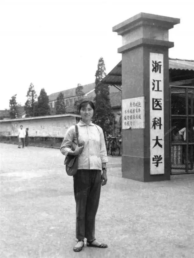 李兰娟院士