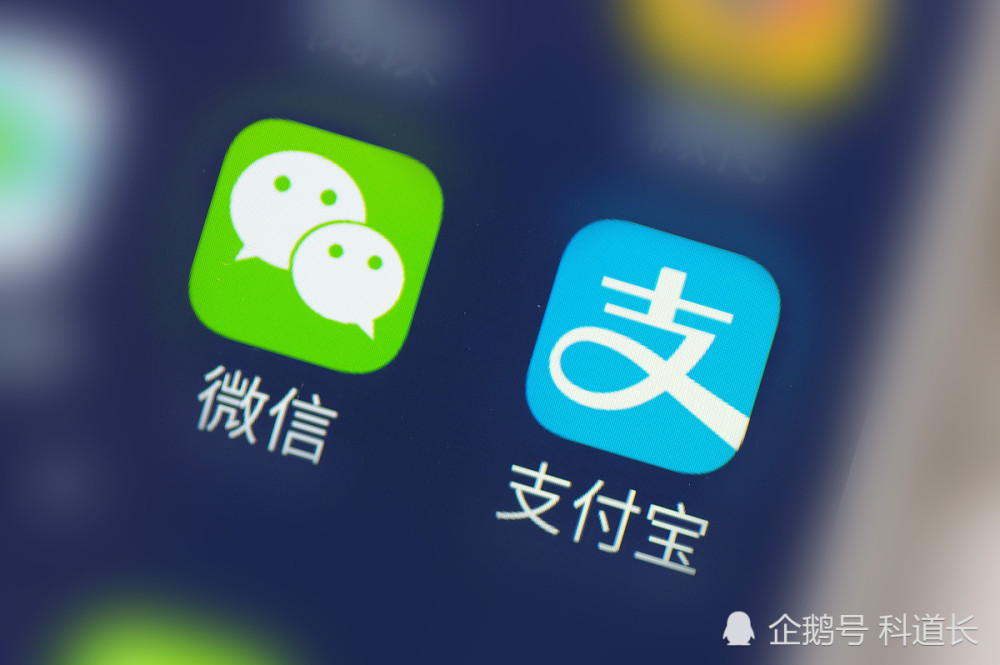 淘宝特价版将接入微信