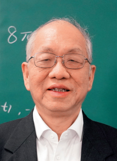 中国科学院外籍院士丘成桐