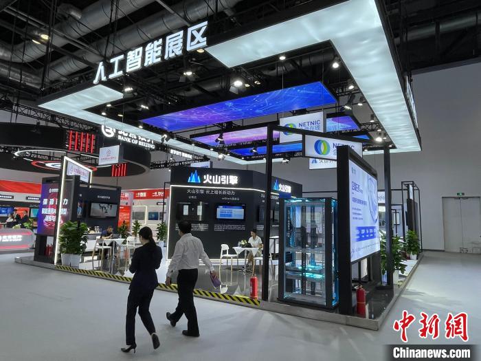 2023全球数字经济大会特色活动之一的精品主题展举办媒体开放日活动