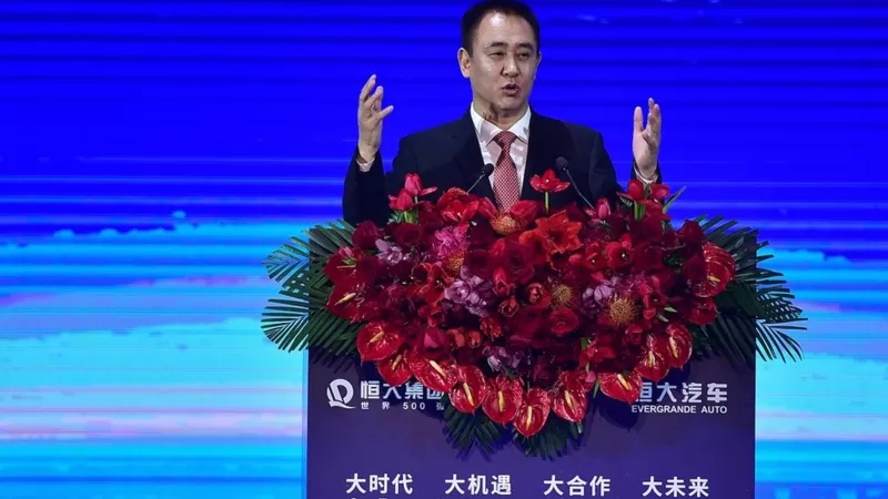 恒大主席许家印2019年在恒大新能源汽车战略伙伴峰会上