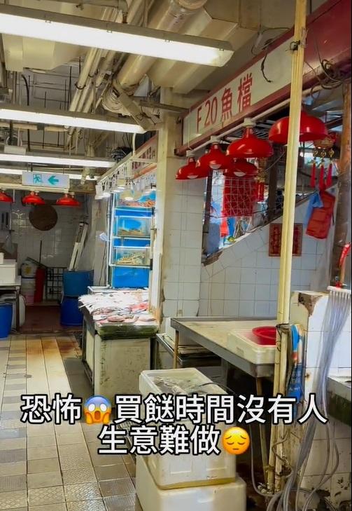 北上购物潮同时也对香港本地的商家造成了冲击